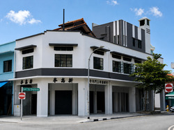 Sims Avenue (D14), Shop House #591839481